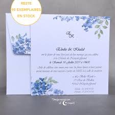 Invitations avec pièces jointes (26) · invitations mariage (634) · menus (148) · programmes. Exemple De Texte Dinvitation De Mariage En Arabe Texte Prefere