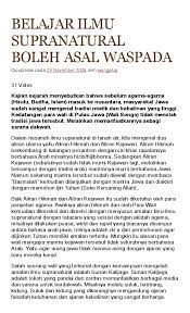 Doa Hajat Jawa
