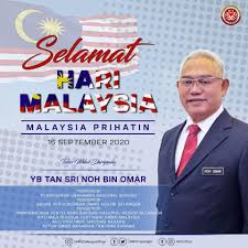 Ahli parlimen tanjong karang #umno dulu, kini dan selamanya www.facebook.com/mynohomar. Noh Omar Keharmonian Negara Dan Kesejahteraan Rakyat Facebook