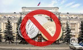 Latest bank of russia articles on central banks policy, regulation, markets & institutions. Head Of Central Bank Of Russia No Requirement For National Crypto