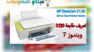 من هنا لدينا آخر التحديثات الهامة لكل ما يتعلق بتعريف طابعة hp laserjet p2035 وذلك حتى تبتعد تماما عن جميع الأعطال لجهاز الكمبيوتر الخاص بك , لذلك. ØªØªØ­Ù„Ù„ Ø§Ø¨Ø­Ø« ÙÙŠ Ø§Ù„ØªØ´Ø¨Ø« ØªØ¹Ø±ÙŠÙ Ø·Ø§Ø¨Ø¹Ø© Hp Laserjet 1010 Ù„ÙˆÙŠÙ†Ø¯ÙˆØ² 7 14thbrooklyn Org