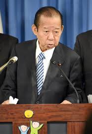 Definition of 他山の石, meaning of 他山の石 in japanese: Zfez1h1og Czim
