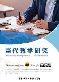 应用型高校人工智能通识课程教学改革研究——以平顶山学院为例 ...