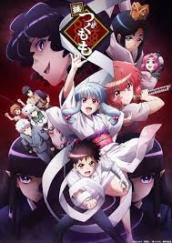 Wallpapers Tsugu Tsugumomo Ss2 Anime Top Wallpaper