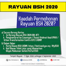 Www.hasil.gov.my paparan yang keluar adalah seperti di bawah. Rayuan Bsh 2020 Ss Perfect Management Facebook