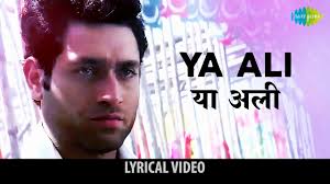 Ya Ali With Lyrics À¤¯ À¤…à¤² À¤— À¤¨ À¤• À¤¬ À¤² Gangster Emraan Hashmi Kangana Shiney Ahuja Youtube Aali re aali lyrics, check out lyrics of aali re aali sung by dalia mitra, prakash tiwari and composed by vaishnav deva. ya ali with lyrics à¤¯ à¤…à¤² à¤— à¤¨ à¤• à¤¬ à¤² gangster emraan hashmi kangana shiney ahuja
