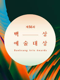 예고편 동영상 보기 영상 재생시간 00 : ë§¥ìŠ¤ë¬´ë¹„