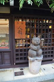 Our clothes are aesthetic, tumblr, kawaii, urban, and trendy! Some Tasteful Japanese Aesthetic The Urge To Wander