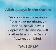 Pin By Inshaal On Islam Sayings Quran Remembrance