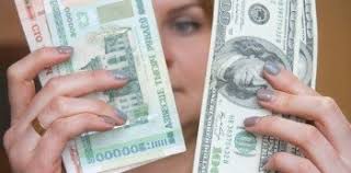 Kursy Valyut Na 23 Noyabrya Kurs Dollara 17 976 Kurs Evro 19 094 Rossijskij Rubl 274 67