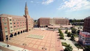 Inscribed brick sales begin in commemoration of the 60th anniversary, purchase today start here. Usc S Massive Campus Addition Features Student Housing And Trader Joe S And Target Open To The Community Los Angeles Times