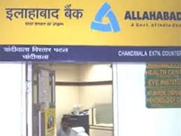 The benefits of choosing allahabad bank credit cards are as follows: Nirav Modi Allahabad Bank Discloses Rs 2 000 Cr Exposure In Pnb Fraud The Economic Times