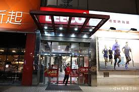 Uzzini noderīgu informāciju un atrodi izdevīgus alkohola piedāvājumus alk outlet mājaslapā! å°åŒ—outlet å…§æ¹–ç¦®å®¢outlet çœŸæ­£outletåƒ¹æ ¼ ä¸‹æ®ºæŠ˜æ‰£è¶…èª˜äºº