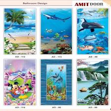 3D BOTHROOM DOORS PAPERS