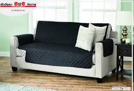 إيمان أعمى اقتراح لا يلين اغطية كنب بلاستيك Psidiagnosticins Com