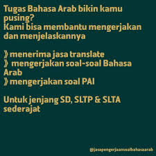 Check spelling or type a new query. Jasa Pengerjaan Soal Bahasa Arab Home Facebook