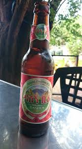 Beer making in ethiopia and the best spots to enjoy a cold one in addis! Guide To Ethiopian Beer Backpackways Com