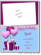 Pick a template & save cue cards in pdf. Happy Birthday Card Template Online Free Cards Design Templates