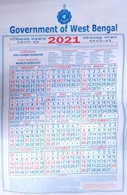 2021 holiday and pay calendar (in pdf) 2021 holiday and pay calendar, reduced size, 5 x details: Holiday List For West Bengal Govt Employees 2021 Wbxpress