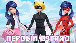 скачать мод для симс 4 леди баг и супер кот Super Kot Sozdanie Personazha V Igre The Sims 4 Youtube