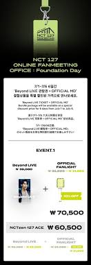 09 (fri) 15:00 ~ 2021. Nct 127 On Twitter Md 2nd Line Up Online Store Smtown Store Sm Global Shop Sm True Store Sales Period 2021 07 09 Fri 15 00 2021 07 16 Fri 23 59 Kst Https T Co Blmacqik1u