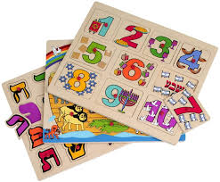 Wooden puzzles hold up well in the classroom environment. Wooden Puzzles For Toddlers Puzzles Set Of 3 Jewish Toy Wooden Jigsaw Puzzles For Toddlers Puzzles For Toddlers Puzzle Set Educational Puzzles