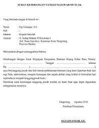 Berbeda dengan perjanjian yang dibuat secara tertulis, dimana sudah jelas tertulis surat perjanjian jual beli ini dibuat dalam rangkap dua (2) bermaterai, yang mana aslinya. 99 Macam Contoh Surat Pernyataan Berbagai Keperluan Yang Baik Dan Benar Lengkap