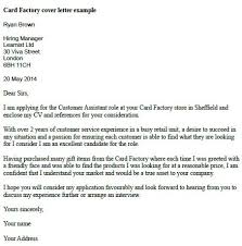 Card Factory Cover Letter Example Learnist Org