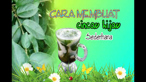 Maybe you would like to learn more about one of these? Cara Membuat Cincau Hijau Perdu Cincau Organik Youtube