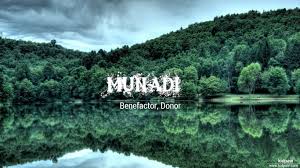 ÙÙØ§Ø¯Ù Munadi Name Meaning In Urdu Arabic Names For Boys In japanese, there is a culture of kanji which is a set of characters that originated from chinese characters, and the meaning of the name changes according to the choice of kanji characters. munadi name meaning in urdu arabic