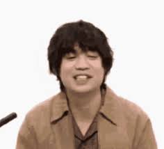 Narachan Higedan GIF