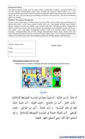 Dan usia saya sekarang adalah. Lkpd 3 4 Bahasa Arab Nurhilaliyyah Worksheet