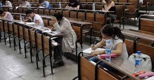 Üniversite sınavına girenlere allah yardımcıları olsun. 2020 Yks Tyt Ayt Ne Zaman Universite Sinavina Kac Gun Kaldi Takvim