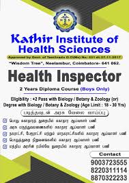Maybe you would like to learn more about one of these? Kathir Institutions On Twitter Kathir Institute Of Health Science College Brochure