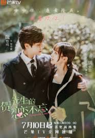 Watch and download voice 4: Watch Unforgettable Love 2021 2021 Eng Sub Streaming In Hd Kissasian