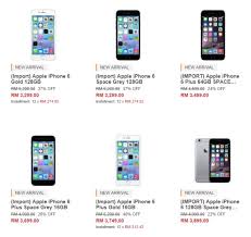 High and low heart rate notifications. You Can Get An Iphone 6 Plus In Malaysia From As Low As Rm3 449 Online Soyacincau Com