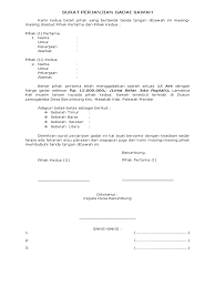 Entdecke rezepte, einrichtungsideen, stilinterpretationen und andere ideen zum ausprobieren. Contoh Surat Perjanjian Gadai Rumah Belajar