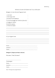 Tawaran sebutharga boleh dibuat dengan menggunakan borang sebutharga pelupusan aset kerajaan (kew.pa 25) yang boleh diperolehi di alamat seperti di para 5. Pdf Kew Pa 9 Borang Aduan Kerosakan Aset Alih Siti Rafeah Academia Edu