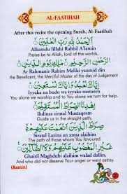 Learn The Suran Al Fatha Al Fath Quran Quran Surah
