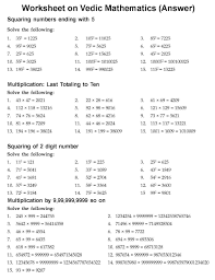 Everyone can take the advantage of it. Answer Vedic Mathematics Worksheet For Presidency School Ajmer