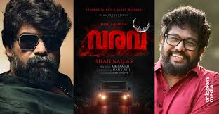 Jaffer Idukki Archives