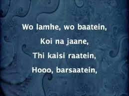 Woh Lamhe Lyrics Youtube Lyrics All About Music Youtube