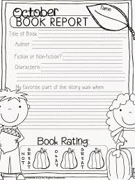 1st Grade Fantabulous Book Reports And Giveaways 1st Grade Books First Grade Books Book Report