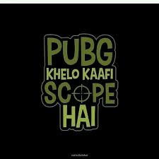 Bio For Instagram For Boy Attitude In Marathi With Emoji Pubg Khelo Kaafi Scope Hai Funny Quotes In Hindi Swag Quotes Funny Attitude Quotes
