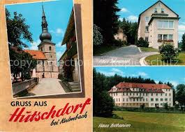 Die 1907 gegründete fachklinik haus immanuel im oberfränkischen hutschdorf (landkreis kulmbach), fernab vom stress und der hektik des alltags, ist spezialisiert auf. 33240161 Hutschdorf Kirche Fachklinik Haus Immanuel Haus Bethanien Hutschdorf Ebay