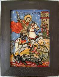 Acest articol se referă la orașul din județul covasna, românia. Sf Gheorghe Icoane Pe Sticla