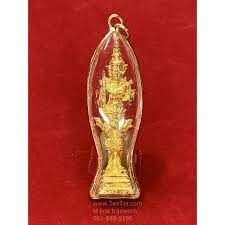 Maybe you would like to learn more about one of these? à¸ˆ à¸žà¸£à¸°à¸ªà¸¢à¸²à¸¡à¹€à¸—à¸§à¸²à¸˜ à¸£à¸²à¸Š à¸­à¸‡à¸„ à¸žà¸£à¸°à¸ªà¸¢à¸²à¸¡à¹€à¸—à¸§à¸²à¸˜ à¸£à¸²à¸Š à¸­à¸‡à¸„ à¸ª à¸—à¸­à¸‡ à¸žà¸£ à¸­à¸¡à¹€à¸¥ à¸¢à¸¡à¸à¸£à¸­à¸š Shopee Thailand