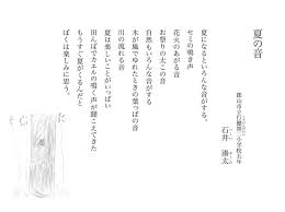 まち・メディア