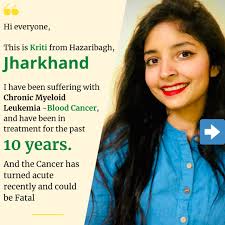 Are you Arya's angel?