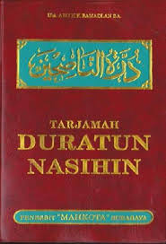 Download >> download durratun nasihin pdf printer read online >> read online durratun nasihin pdf printer free terjemah kitab kuning pdf download link. Free Download Terjemahan Kitab Durratun Nashihin